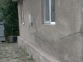 Отдельный дом · 6 комнат · 150 м² · 18 сот., Сарыарка 54 — Возле школы Т.Аубакирова за 25 млн ₸ в Байдибек би — фото 14