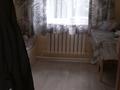 Отдельный дом · 6 комнат · 150 м² · 18 сот., Сарыарка 54 — Возле школы Т.Аубакирова за 25 млн ₸ в Байдибек би — фото 4