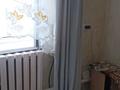 Отдельный дом · 6 комнат · 150 м² · 18 сот., Сарыарка 54 — Возле школы Т.Аубакирова за 25 млн ₸ в Байдибек би — фото 7