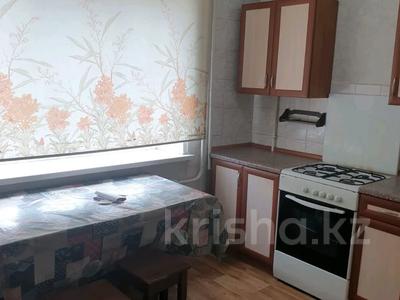 2-комнатная квартира · 50 м² · 1/3 этаж, Аэродромная за 170 000 〒 в Боралдае (Бурундай)