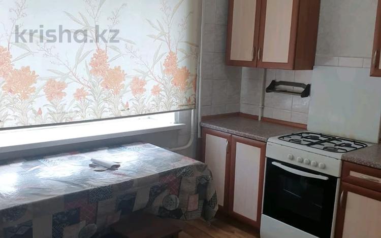 2-бөлмелі пәтер · 50 м² · 1/3 қабат, Аэродромная, бағасы: 170 000 〒 в Боралдае (Бурундай) — фото 9