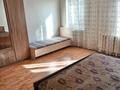 Часть дома · 5 комнат · 135 м² · 9.6 сот., Катонкарагай 5 — Аспара за 85 млн ₸ в Астане, Сарыарка р-н — фото 11