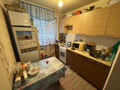 3-бөлмелі пәтер · 47.7 м² · 2/5 қабат, Г. Каирбекова 381, бағасы: 19.5 млн ₸ в Костанае