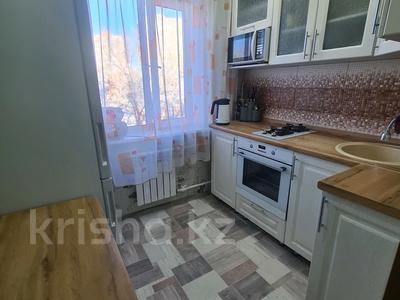 2-комнатная квартира · 45 м² · 3/5 этаж, 4 микрорайон за 9 млн 〒 в Темиртау