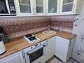 2-комнатная квартира · 45 м² · 3/5 этаж, 4 микрорайон за 8.9 млн ₸ в Темиртау — фото 2