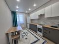1-комнатная квартира · 50 м² · 21/25 этаж, Тауелсиздик 25 за 15 000 ₸ в Астане, Алматы р-н — фото 6