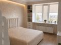 3-комнатная квартира · 85 м² · 12/14 этаж, Кайым Мухамедханов 17/1 за 48 млн ₸ в Астане, Нура р-н — фото 4