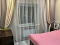 4-комнатная квартира · 98 м² · 5/5 этаж, Максим Горького 103 — Улица гагарина за 39 млн ₸ в Талгаре — фото 10