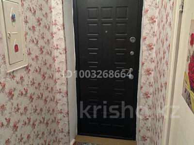 1-комнатная квартира · 31 м² · 3/5 этаж, Пришахтинск, Зелинского 28/3 за 7 млн 〒 в Караганде, Алихана Бокейханова р-н