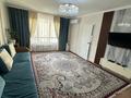2-комнатная квартира · 45 м² · 5/9 этаж, мкр Аккент 90/3 за 220 000 ₸ в Алматы, Алатауский р-н — фото 6