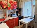 2-комнатная квартира · 46 м² · 1/5 этаж, Урдинская 4 за 11.5 млн ₸ в Уральске — фото 4