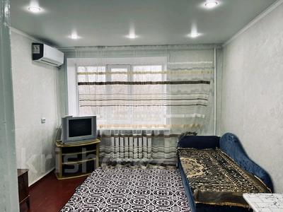 Продажа квартир в Павлодарской обл.: 1-комнатная квартира · 18 м² · 4/5 этаж, Камзина — Угол Камзина Ломова за 7 млн 〒 1-комнатная квартира · 18 м² · 4/5 этаж, Камзина — Угол Камзина Ломова за 7 млн 〒 в Павлодаре