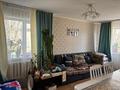 3-бөлмелі пәтер · 61.5 м² · 2/3 қабат, Бейбітшілік 11 — Бывшая ул. Мира район рынка, бағасы: 6.3 млн ₸ в заводском — фото 2