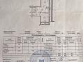 2-бөлмелі пәтер · 68.3 м² · 7/16 қабат, Навои 37 — Жандосова, бағасы: 55 млн ₸ в Алматы, Ауэзовский р-н — фото 27