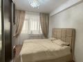 3-комнатная квартира · 86 м² · 4/5 этаж, Абая 11/1 за 23 млн ₸ в Сатпаев — фото 11