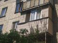 2-комнатная квартира · 42 м² · 3/5 этаж, мкр №2 10а — ТРЦ гранд парк за 240 000 ₸ в Алматы, Ауэзовский р-н