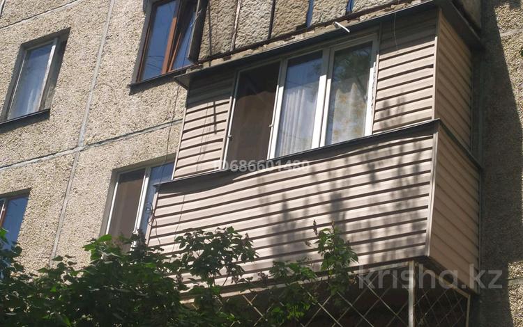 2-комнатная квартира · 42 м² · 3/5 этаж, мкр №2 10а — ТРЦ гранд парк за 240 000 ₸ в Алматы, Ауэзовский р-н — фото 2