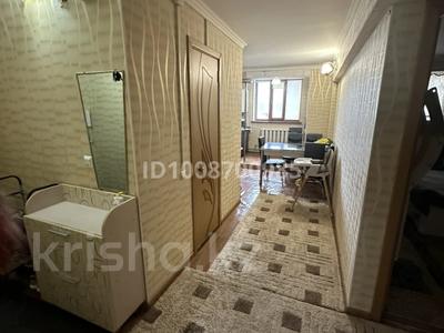 2-комнатная квартира · 48.8 м² · 5/5 этаж, Токмагамбетова 27 — Ер-Ару 1 жк жанында за 11.5 млн 〒 в 