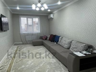 3-бөлмелі пәтер · 90 м² · 5/7 қабат, мкр. Алтын орда, бағасы: 31 млн ₸ в Актобе