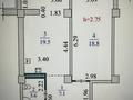 2-бөлмелі пәтер · 49 м² · 3/10 қабат, Катаева 218, бағасы: 51 млн ₸ в Алматы, Бостандыкский р-н — фото 17
