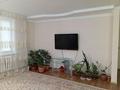 Отдельный дом · 5 комнат · 208 м² · 9 сот., мкр Атырау, Проезд 7 11 — Спецавтобаза за 55 млн ₸ — фото 7