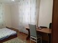 Отдельный дом · 5 комнат · 208 м² · 9 сот., мкр Атырау, Проезд 7 11 — Спецавтобаза за 55 млн ₸ — фото 8