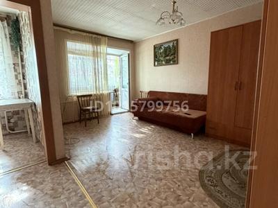 1-бөлмелі пәтер · 28.8 м² · 3/4 қабат, Хакимжановой 62 — Старая Березка, бағасы: 10 млн ₸ в Костанае