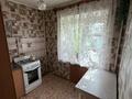 1-бөлмелі пәтер · 28.8 м² · 3/4 қабат, Хакимжановой 62 — Старая Березка, бағасы: 10 млн ₸ в Костанае — фото 3