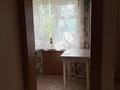 1-бөлмелі пәтер · 28.8 м² · 3/4 қабат, Хакимжановой 62 — Старая Березка, бағасы: 10 млн ₸ в Костанае — фото 9