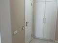 3-комнатная квартира · 98.6 м² · 11/12 этаж, мкр Таугуль, Сулейменова 24а за 89 млн ₸ в Алматы, Ауэзовский р-н — фото 19