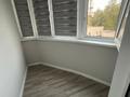 2-бөлмелі пәтер · 48 м² · 3/10 қабат, Кенесары хана 54/1-45 — СРОЧНО ТОРГ!!!, бағасы: 37 млн ₸ в Алматы — фото 9