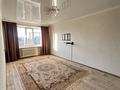 2-бөлмелі пәтер · 54 м² · 4/5 қабат, Кунаева, бағасы: 16 млн ₸ в Уральске
