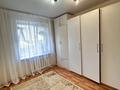 2-бөлмелі пәтер · 54 м² · 4/5 қабат, Кунаева, бағасы: 16 млн ₸ в Уральске — фото 5