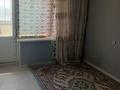 3-комнатная квартира · 75 м² · 10/10 этаж, 12-й мкр 31 за 13.5 млн ₸ в Актау — фото 4