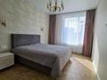3-бөлмелі пәтер · 80 м² · 17/18 қабат, ул. Достык 8/4, бағасы: 82.5 млн ₸ в Астане, Есильский р-н — фото 7