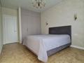 3-бөлмелі пәтер · 80 м² · 17/18 қабат, ул. Достык 8/4, бағасы: 82.5 млн ₸ в Астане, Есильский р-н — фото 8
