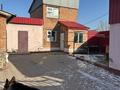 Отдельный дом · 3 комнаты · 86.6 м² · 11 сот., Школьная 64 за 31 млн 〒 в Усть-Каменогорске, Меновное — фото 10