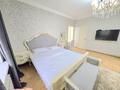 4-бөлмелі пәтер · 195 м² · 8/14 қабат, Луганского 1, бағасы: 60 000 ₸ в Алматы, Медеуский р-н — фото 2
