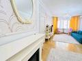 4-бөлмелі пәтер · 195 м² · 8/14 қабат, Луганского 1, бағасы: 60 000 ₸ в Алматы, Медеуский р-н — фото 5