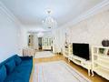 4-бөлмелі пәтер · 195 м² · 8/14 қабат, Луганского 1, бағасы: 60 000 ₸ в Алматы, Медеуский р-н — фото 6