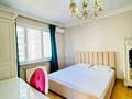 4-бөлмелі пәтер · 195 м² · 8/14 қабат, Луганского 1, бағасы: 60 000 ₸ в Алматы, Медеуский р-н — фото 7