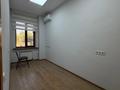 Свободное назначение, офисы, кабинеты и рабочие места · 536 м² за 4.2 млн ₸ в Алматы, Медеуский р-н — фото 8