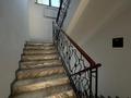Свободное назначение, офисы, кабинеты и рабочие места · 536 м² за 4.2 млн ₸ в Алматы, Медеуский р-н — фото 31