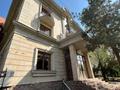 Свободное назначение, офисы, кабинеты и рабочие места · 536 м² за 4.2 млн ₸ в Алматы, Медеуский р-н — фото 2