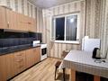 1-комнатная квартира · 40 м² · 8/9 этаж, Брусиловского 21 — Толе би за 27.9 млн ₸ в Алматы, Алмалинский р-н — фото 11