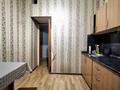 1-комнатная квартира · 40 м² · 8/9 этаж, Брусиловского 21 — Толе би за 27.9 млн ₸ в Алматы, Алмалинский р-н — фото 14