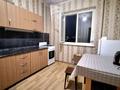 1-комнатная квартира · 40 м² · 8/9 этаж, Брусиловского 21 — Толе би за 27.9 млн ₸ в Алматы, Алмалинский р-н — фото 29