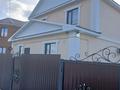 Жеке үй · 6 бөлме · 200 м², Юго-Восток, бағасы: 52 млн ₸ в Уральске