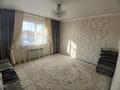Жеке үй · 6 бөлме · 200 м², Юго-Восток, бағасы: 52 млн ₸ в Уральске — фото 11