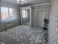 Жеке үй · 6 бөлме · 200 м², Юго-Восток, бағасы: 52 млн ₸ в Уральске — фото 8
